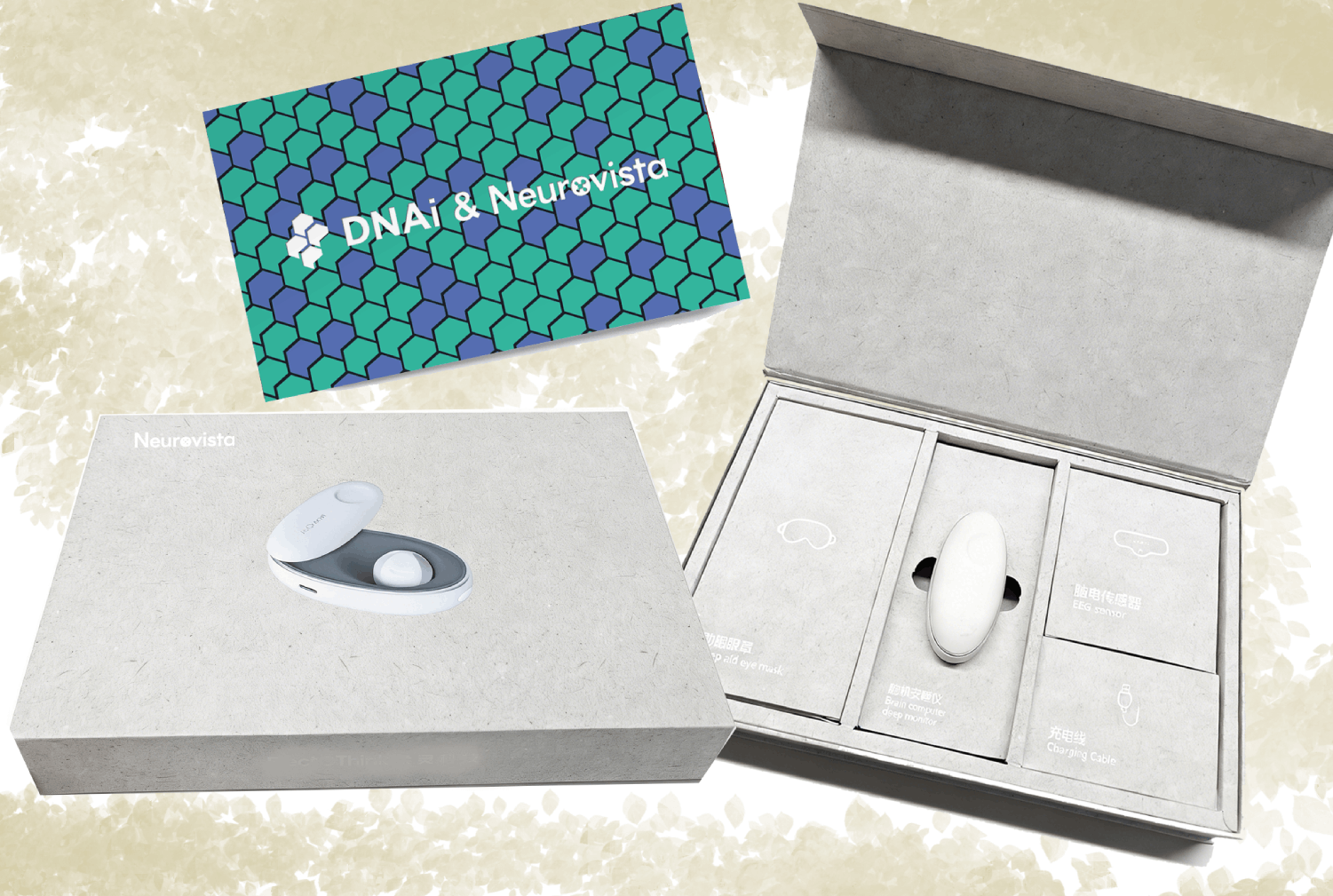Neurovista Complete